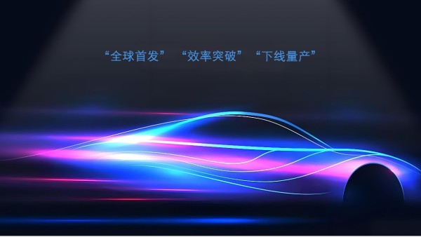 2025，為什么新能源電驅(qū)動行業(yè)“安靜了”？