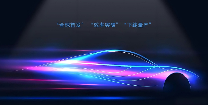 新能源電驅(qū)動(dòng)素材圖