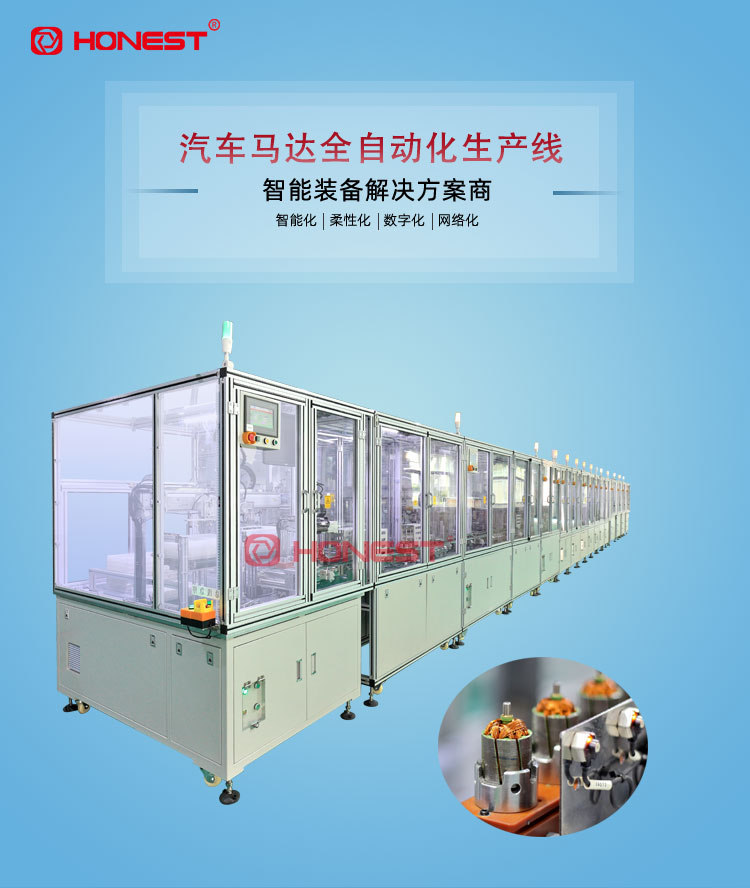 愛采購(gòu)詳情頁(yè)-使用(2版-簡(jiǎn)單點(diǎn))_01