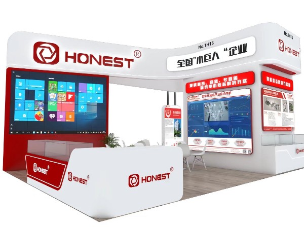 「6月展會預告」合利士邀您參加上海線圈展