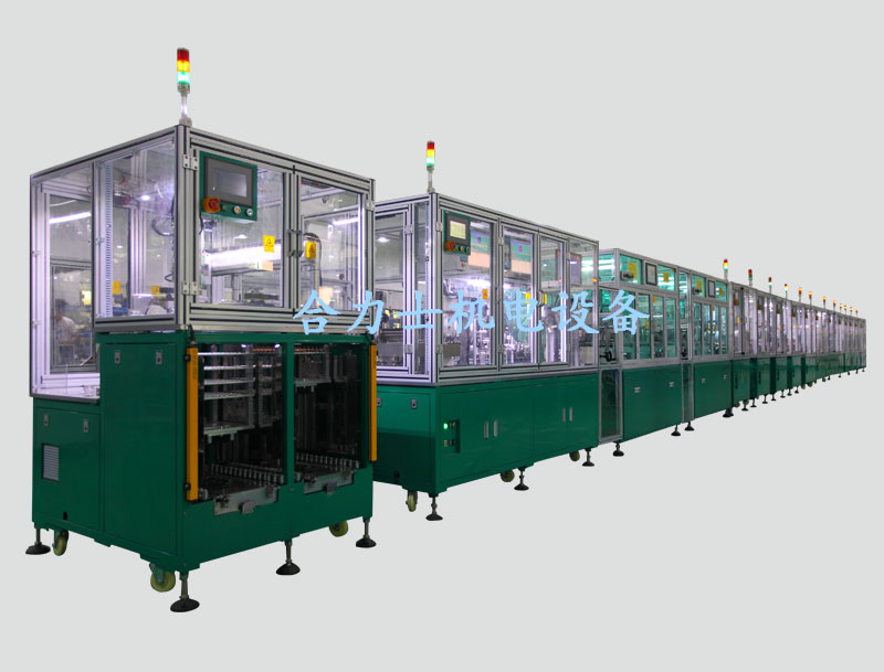 電機(jī)自動(dòng)化裝配生產(chǎn)線開(kāi)發(fā)流程