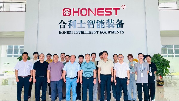 合利士與南華大學簽訂校企戰(zhàn)略合作協(xié)議